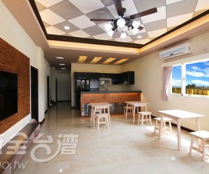 Aloha Magong City Taiwan