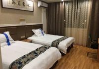 Отзывы Fuzhou Harbor Sea View Hotel