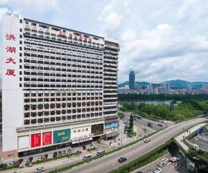 Vienna Hotel Shenzhen Honghu Shenzhen China