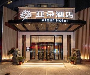 Ningbo Tianyi Square Atour Hotel Ningbo China