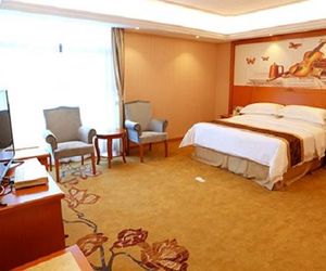 Vienna Hotel South Nanjing Railway Station Nanjing China