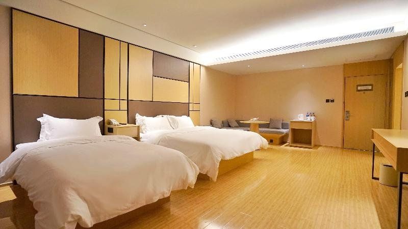 JI Hotel Beijing Changping Longshui Road