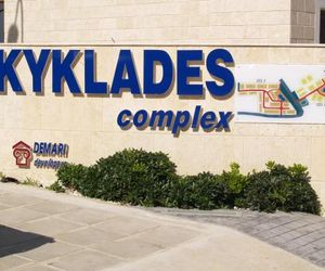 Kyklades Resort & Spa Paralimni Cyprus