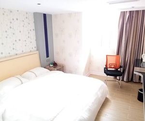 Quanzhou Ku6 Fashion Hotel (Dayang Department store) Quanzhou China