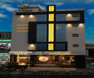 Hotel Narayanam Kota India