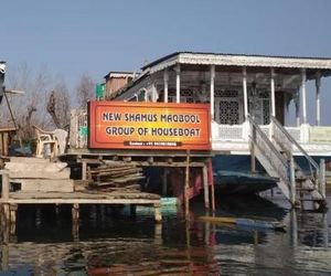 New Shamus Maqbool Group Of Houseboat Srinagar India