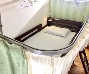 Hostel Nedoko Nagasaki Japan