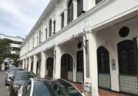 Отзывы Areca Hotel Penang
