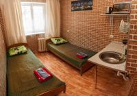 Отзывы Room in hostel on Sevastopolskaya 17