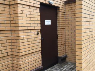 Апартаменты на Ярославском проспекте, д. 63