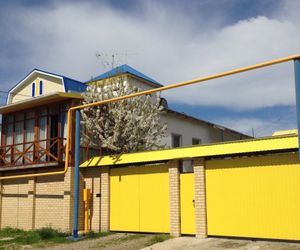 Avacha Guest House Nizhneye Dzhemete Russia