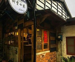 Qi Tang lane Chiu-fen Taiwan