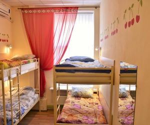 Vishnya Hostel Dnipro Ukraine
