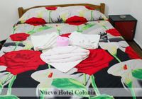 Отзывы Nuevo Hotel Colonia, 1 звезда