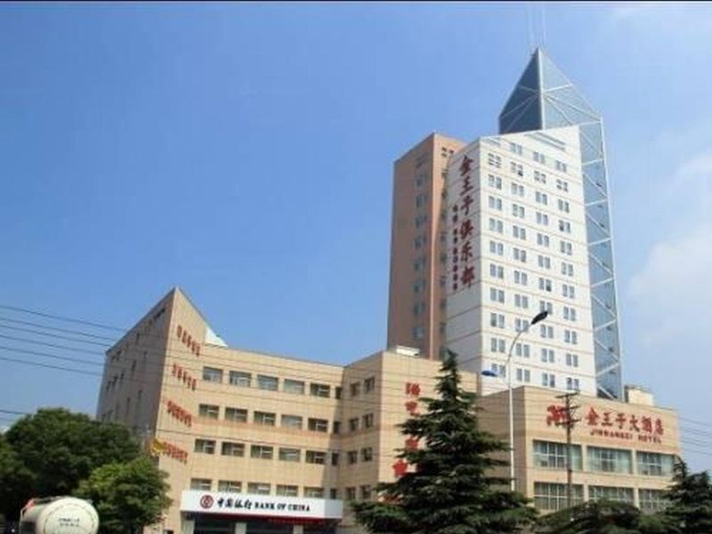酒店图片 13