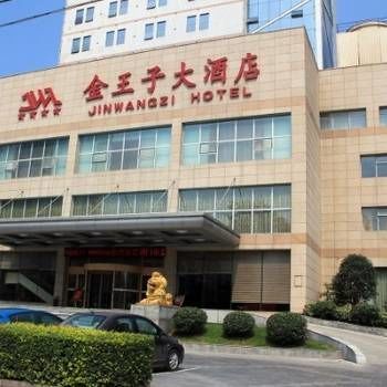 酒店图片 14