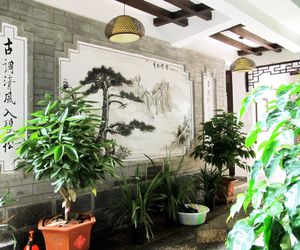 Dali Shaxi Xiaolazhe Yododo Hostel Shaxi China