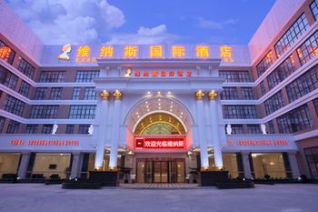 Hotel Photo 23