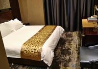 Отзывы Harbin Aimei Hotel, 3 звезды
