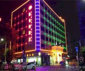 Vienna Hotel Fuyong Branch Fukwing China