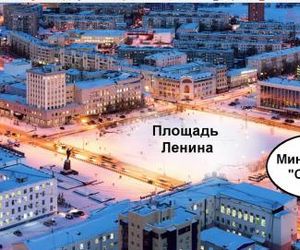 Mini hotel "Center" Yakutsk Russia
