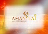 Отзывы Hotel Amantai