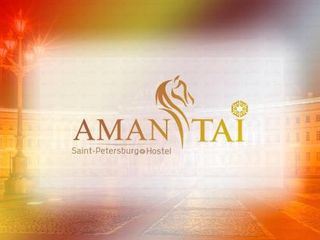 Hotel Amantai