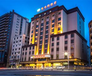 Vienna Hotel (Lufeng Renmin Road) Donghai China