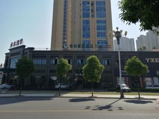 Hotel pic GreenTree Inn YingTan Xinjiang New District Municipal Government Yizho