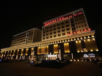 Hotel Photo 16