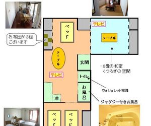 Business Hotel Marine West Naha Naha Japan