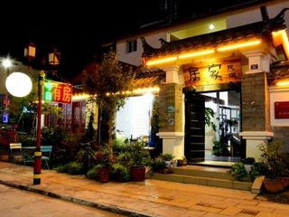 Фото отеля Kunming Stone Forest Homestay