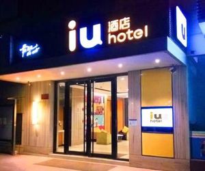 IU Hotel Guangzhou South Railway Station Chimelong Dashi China