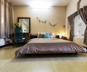 Home Quy Nhon Bed & Room Qui Nhon Vietnam