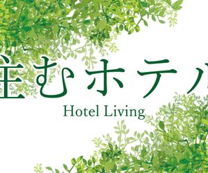 AB Hotel Mikawa Anjo Minamikan Okazaki Japan