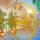 Фото отеля Гостиница Виста