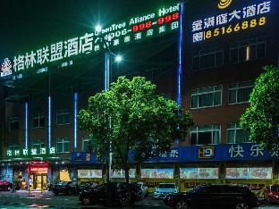 酒店图片 15