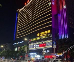 Lavande Hotel (Xiangtan Triumph International Plaza) Xiangtan China