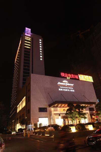 Hotel Photo 23