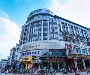 City Comfort Inn Yulin Pedestrian Street Congyi China