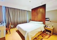 Отзывы Vienna International Hotel Shanghai Hongkou Guangyue Road, 4 звезды