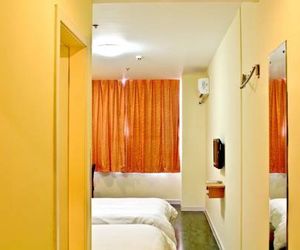 Home Inn Jixi Road Anhui Medical University Hefei China
