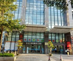 Kaixin Express Hotel Shenzhen China