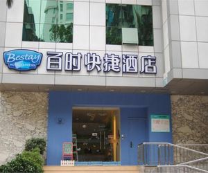 Bestay Express Hotel Shantou Changping Road Branch Shantou China