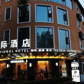 Hotel Photo 19