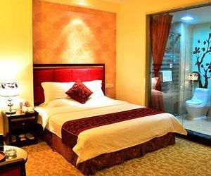 Haoting Business Hotel Zhaoqing China