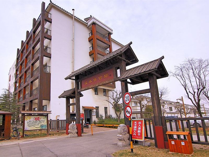 Hotel Photo 17