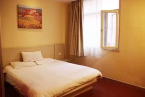 Hanting Express Linyi Yinqueshan Road Linyi China