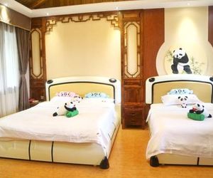 Panda Inn Emeishan China