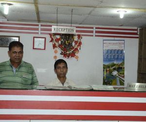 Kim Lawn Guest House Kolkata India